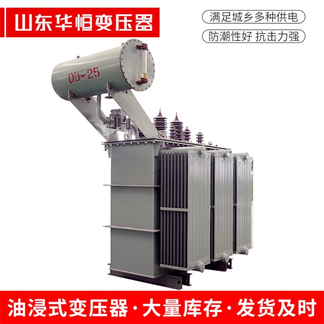 S11-10000/35平房平房平房电力变压器厂家